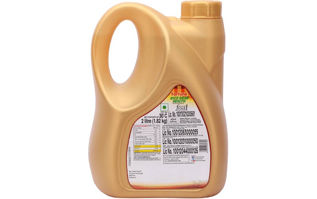 Fortune Rice Bran Health, Physically Refined Rice Bran Oil   Can  2 litre